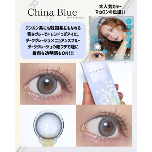 HARNE 1day 08 China Blue ハルネ チャイナブルー