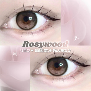 [1Day and 1Month]I-SHA Reborn Rosy Wood リボン ロージーウッド