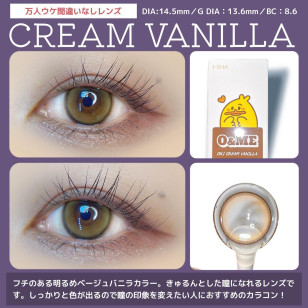 【I-SHA】O&ME 1Day Ori Cream Vanilla