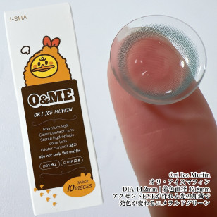 【I-SHA】O&ME 1Day Ori Ice Muffin