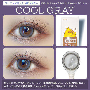 【I-SHA】O&ME 1Day Ori Cool Gray