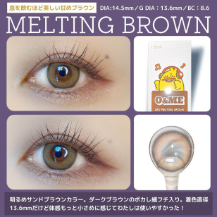 【I-SHA】O&ME 1Day Ori Melting Brown