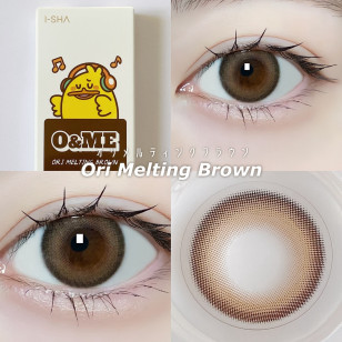 【I-SHA】O&ME 1Day Ori Melting Brown