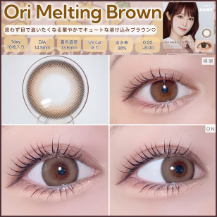 【I-SHA】O&ME 1Day Ori Melting Brown