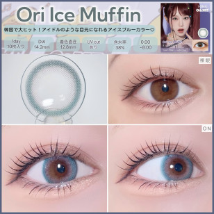 【I-SHA】O&ME 1Day Ori Ice Muffin