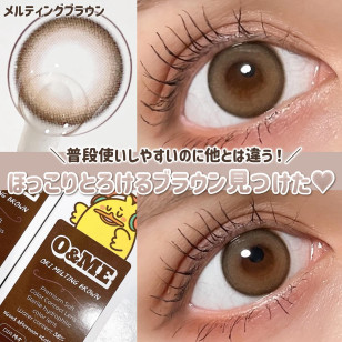 【I-SHA】O&ME 1Day Ori Melting Brown