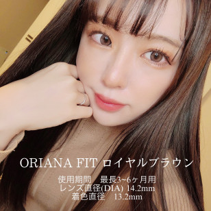 [Half Year]I-SHA Oriana Fit Royal Brown