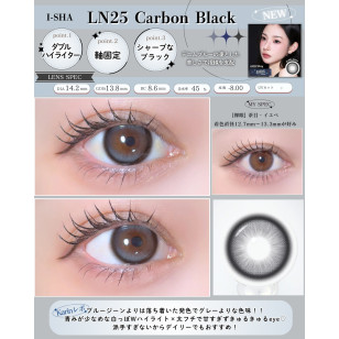 [1Day and 1Month]I-SHA LN25 Carbon Black