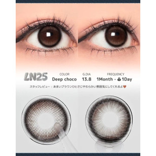 [1Day and 1Month]I-SHA LN25 Blue Jean