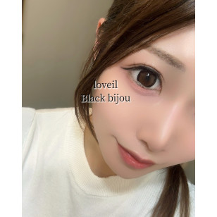 Loveil AquaRich UV Black Bijou ラヴェールアクアリッチUV ブラックビジュー