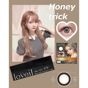 Loveil AquaRich UV Honey Trick ラヴェールアクアリッチUV ハニートリック