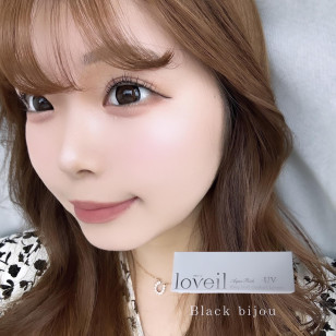 Loveil AquaRich UV Black Bijou ラヴェールアクアリッチUV ブラックビジュー