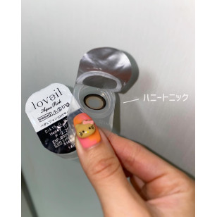 Loveil AquaRich UV Honey Trick ラヴェールアクアリッチUV ハニートリック