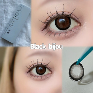 Loveil AquaRich UV Black Bijou ラヴェールアクアリッチUV ブラックビジュー