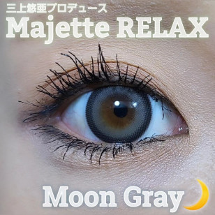 Majette Relax 1 Day Moon Gray マジェット リラックス ムーングレー