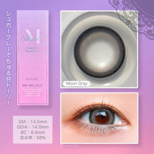 Majette Relax 1 Day Moon Gray マジェット リラックス ムーングレー