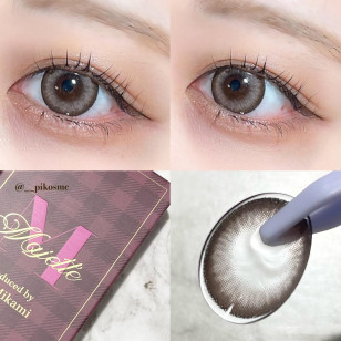 Majette 1 Day Mauve Greige マジェット モーヴグレージュ