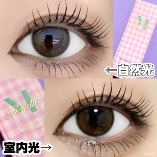 Majette 1 Day Milky Beige マジェット ミルキーベージュ