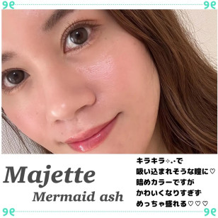 Majette 1 Day Mermaid Ash マジェット マーメイドアッシュ