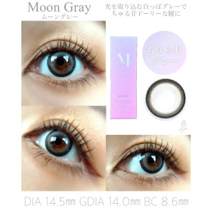 Majette Relax 1 Day Moon Gray マジェット リラックス ムーングレー