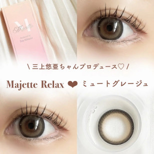 Majette Relax 1 Day Mute Greige マジェット リラックス ミュートグレージュ