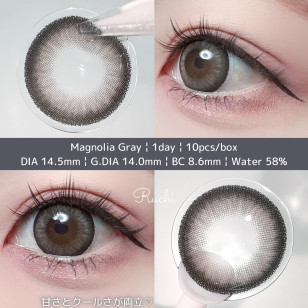 Majette 1 Day Magnolia Gray マジェット マグノリアグレー