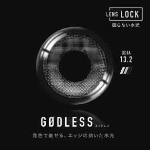 ØTHER 1 Day GØDLESS (Other 1 Day GODLESS)