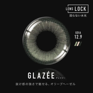 ØTHER 1 Day GLAZÉE (Other 1 Day GLAZEE)