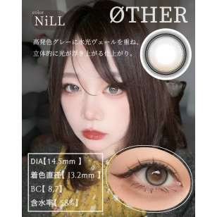 ØTHER 1 Day NiLL (Other 1 Day NiLL)