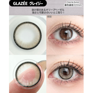 ØTHER 1 Day GLAZÉE (Other 1 Day GLAZEE)