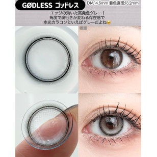 ØTHER 1 Day GØDLESS (Other 1 Day GODLESS)