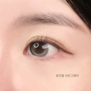 【散光】Lenbling Eye Only 1 Month Yuriel Shine Gray 每月抛棄散光彩妝隱形眼鏡