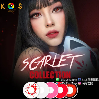 Olens 1Day Scarlet Collection 오렌즈 스칼렛 컬렉션 Olens 1Day Scarlet Collection 오렌즈 스칼렛 컬렉션