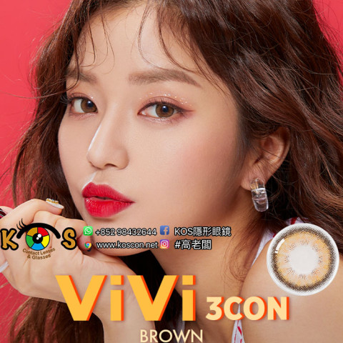 Olens 1Month Viviring 3con Borwn 비비3콘 브라운
