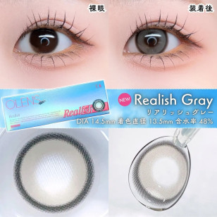 Olens 1Day Realish Gray 리얼리쉬 그레이(10P)
