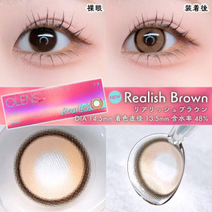 Olens 1Day Realish Brown 리얼리쉬 브라운(10P)