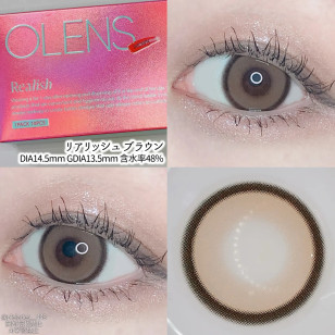Olens 1Day Realish Brown 리얼리쉬 브라운(10P)