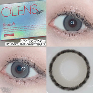 Olens 1Day Realish Gray 리얼리쉬 그레이(10P)