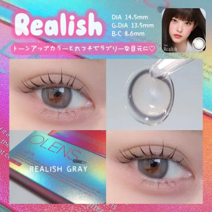 Olens 1Day Realish Gray 리얼리쉬 그레이(10P)