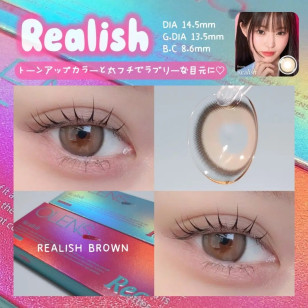 Olens 1Day Realish Brown 리얼리쉬 브라운(10P)