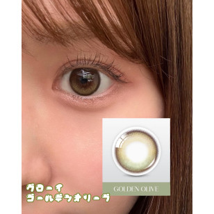 Olens 1Day Glowy Eyelighter Golden Olive(10P)