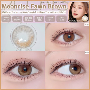 Olens 1Month Moonrise Fawn Brown ムーンライズファウンブラウン