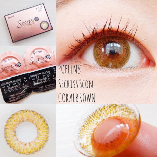 Olens 1Day Secriss 3con Coral Brown 시크리스 3콘 코랄 브라운(日拋)