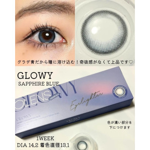 Olens 1Day Glowy Eyelighter Sapphire Blue(10P)