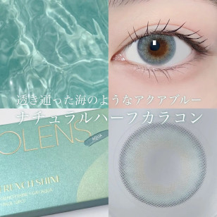 Olens 1Day French Shine Aqua (10P) 프렌치샤인 원데이 아쿠아