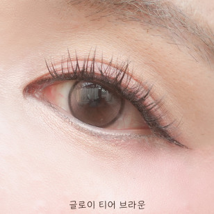 Olens 1Day Glowy Tear Brown 글로이 티어 브라운(20P)