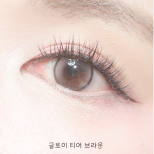 Olens 1Day Glowy Tear Brown 글로이 티어 브라운(20P)