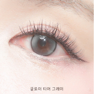 Olens 1Day Glowy Tear Gray 글로이 티어 그레이(20P)