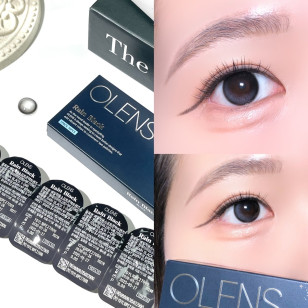 Olens 1Day Rain Black 레인 블랙(10P)