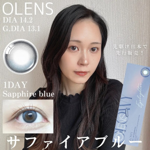 Olens 1Day Glowy Eyelighter Sapphire Blue(10P)